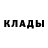 Метадон кристалл Zair Orunov