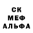 Экстази Cube Foju
