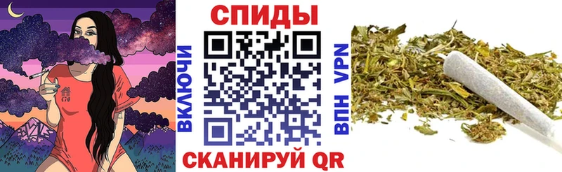 Бутират Butirat  купить  цена  MEGA ссылки  Улан-Удэ 