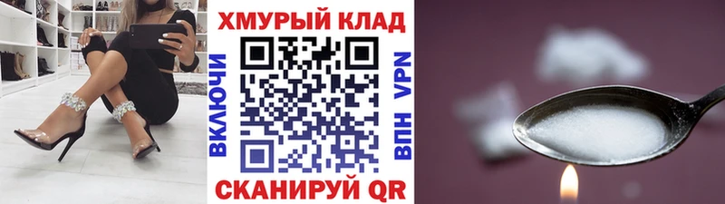 Героин Афган  Улан-Удэ 