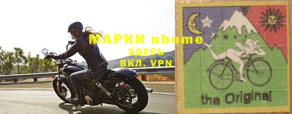 экстази Вяземский