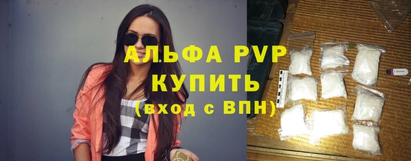 экстази Вяземский