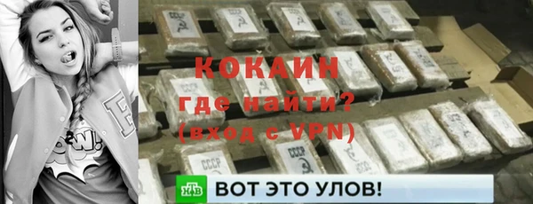 гидропоника Горно-Алтайск