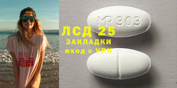 jwh Вязники
