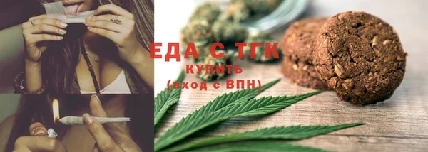 гидропоника Горно-Алтайск