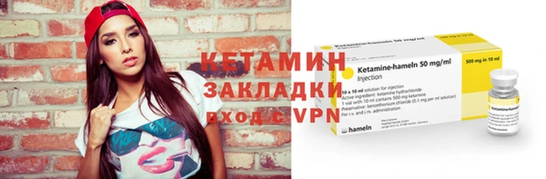 jwh Вязники