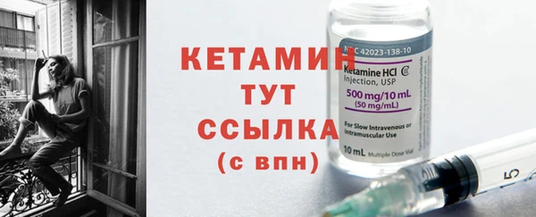 jwh Вязники