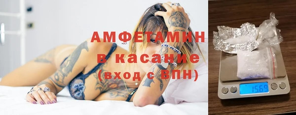 jwh Вязники