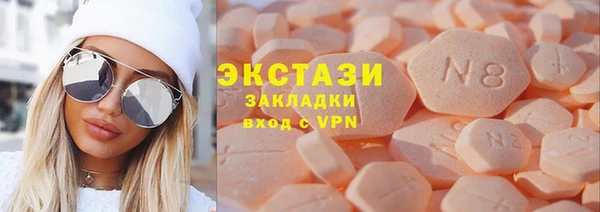 jwh Вязники