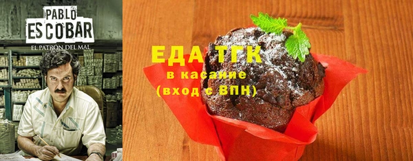 jwh Вязники