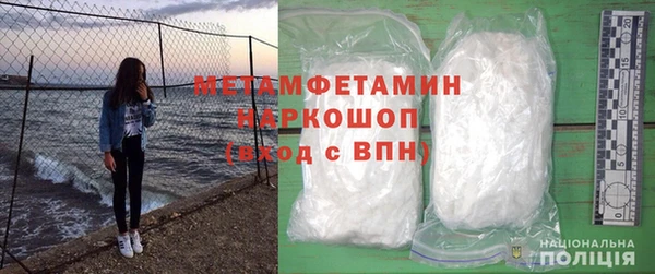 экстази Вяземский
