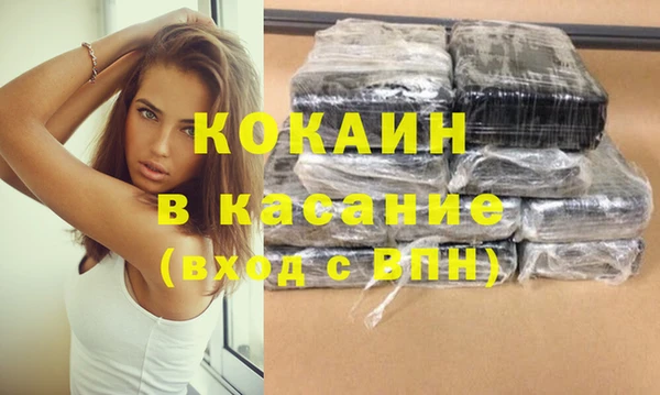 гидропоника Горно-Алтайск