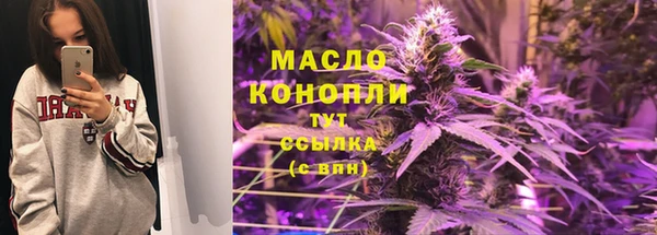 jwh Вязники