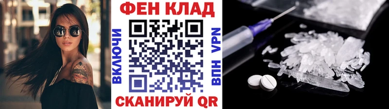 блэк спрут маркетплейс  Улан-Удэ  Метамфетамин пудра  купить  сайты 